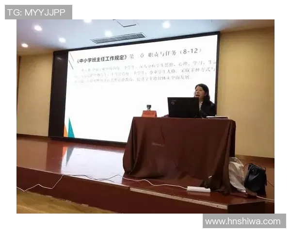 杨娜独家分享排球心得与技巧助你提升竞技水平和团队合作能力