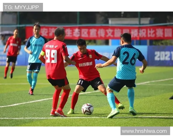 西安足球队在最新足球状态排行榜中荣获第九名展现出强劲实力与潜力 西安足球队在最新足球状态排行榜中荣获第九名展现出强劲实力与潜力