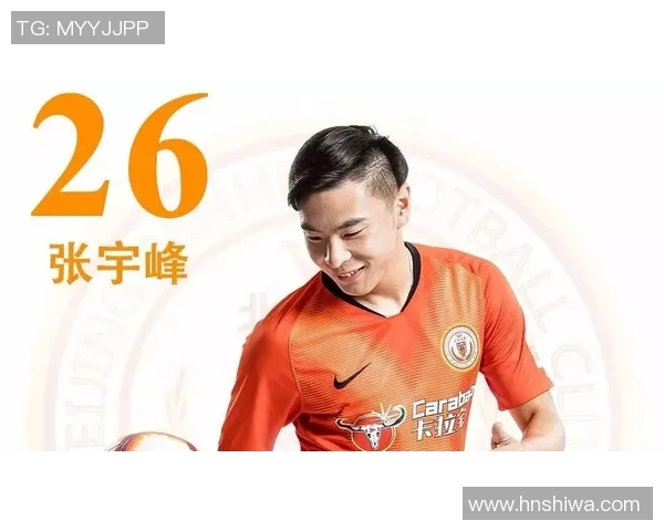 成龙香港足球明星队携手公益传递足球精神助力青少年成长 成龙香港足球明星队携手公益传递足球精神助力青少年成长