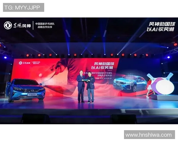 杭州乒乓球队技术变革引发热议推动运动发展新潮流 杭州乒乓球队技术变革引发热议推动运动发展新潮流